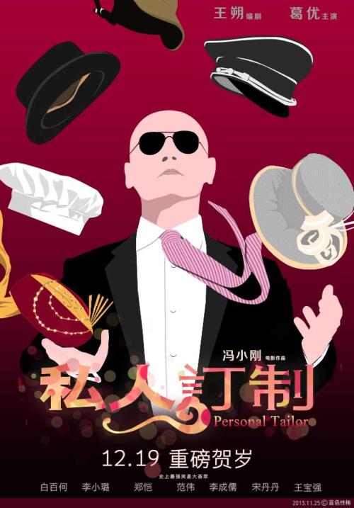 报名函授怎么弄学位证